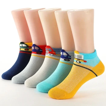 5 Пар носков для мальчиков, весенне-летние хлопчатобумажные сетчатые детские носки Sartoon Sar