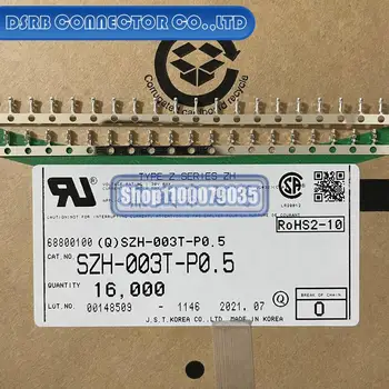 16000 шт./лот новый и оригинальный SZH-003T-P0.5 для 28-32AWG 