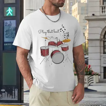 Play That Beat Drums, 1 футболка с круглым вырезом, забавные футболки с изображением движения, крутой дом, Размер США