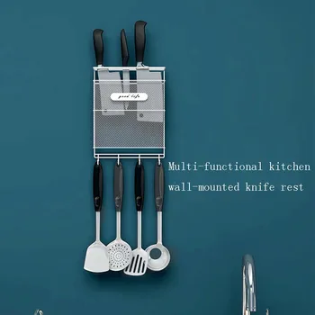 Кухонный железный держатель для ножей, настенный, без отверстий, стеллаж для хранения, многофункциональный бытовой крючок