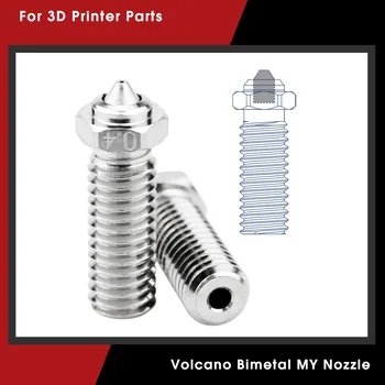 3d-принтер Volcano Биметаллическая Насадка 0.4/0.6/0.8 мм высококачественная насадка Volcano 500 ° C для 3D-принтера Sidewinder X1 & X2 Genius Vyper
