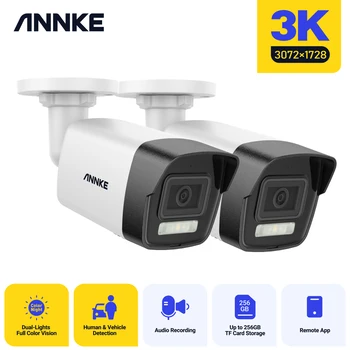 Сетевая ИК-камера ANNKE 3K с двойным Освещением, Цветная ИК-камера ночного видения, Распознавание транспортных средств человеком, H.265 + Поддержка PoE-камеры в помещении и на улице