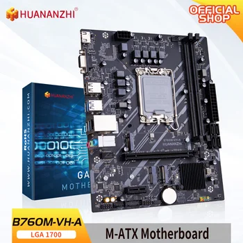 Поддержка материнской платы HUANANZHI B760M VH A M-ATX DDR4 12-13 поколений (процессор Intel LGA 1700 12100F/12400F/12490F/12600F/12700F/13600F)