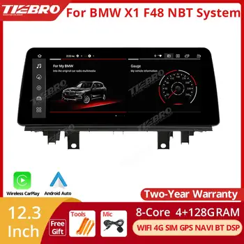 TIEBRO 12,3 дюймов 4G + 128 Г Для BMW X1 F48 NBT 2016-2017 Автомобильный Радиоприемник Android12Carplay Android Авто Стерео Мультимедийный плеер GPS