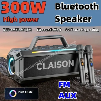 Caixa de som Bluetooth 300 Вт, мощная домашняя вечеринка, караоке, кадриль, звуковая карта, сабвуфер, акустическая система Bluetooth
