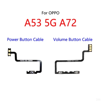 Кнопка включения, кнопка отключения звука, Кнопка включения/выключения, Гибкий кабель для OPPO A53 5G A72