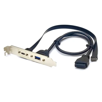 Быстрый переходник на передней панели от USB 3.2 Type E к USB C Type C Женский удлинительный кабель