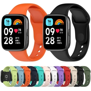 2023 Новые мягкие силиконовые ремешки для часов Redmi Watch3 Lite Active для замены ремешков для спортивных часов для мужчин и женщин