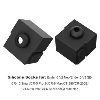 Набор Силиконовых Носков для 3D-принтера Creality Ender 3 V2 Neo Hotend Запчасти Набор Силиконовых Носков для Ender 3 Max Neo CR-10 FDM
