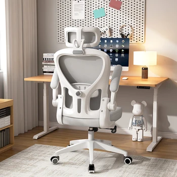 Офисное кресло-качалка с поворотным механизмом, кресло-качалка для редактора, Офисное кресло для ожидания, Эргономичная мебель для дома Cadeira De Escritorio