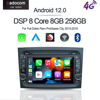 Carplay DSP Android 12,0 8G + 128G 8 Core GPS Автомобильный Android-Плеер Радио Wifi мультимедиа Для Fiat Doblo Ram ProMaster City 2015-2019