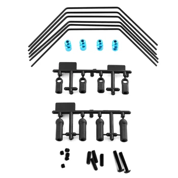 Комплект передней И задней Перекладины 54514, Как показано На рисунке, Металлические Детали Для Модернизации Радиоуправляемого Автомобиля Tamiya XV01 1/10