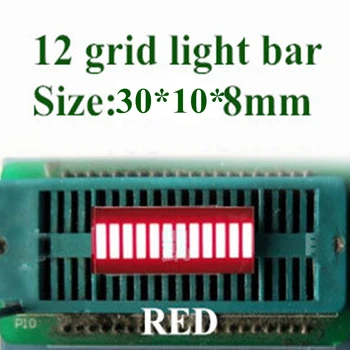 20ШТ цифровая сегментная светодиодная панель с 12 сетками, 12 плоских трубок 30x10x8 мм, красный свет, плоская трубка с десятиячеековой поверхностью, плоская трубка