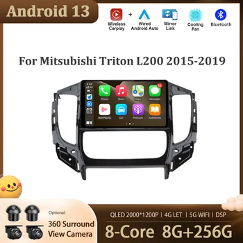 для Mitsubishi Triton L200 2015-2019 Android 13 Авторадио Автомобильный Мультимедийный Плеер Навигационный Экран DSP Стерео 4G LET GPS WIFI