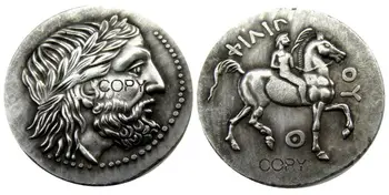 G (11) Редкая древнегреческая серебряная Тетрадрахма, монета македонского короля Филиппа II - 323 год до н.э., Посеребренные КОПИИ МОНЕТ