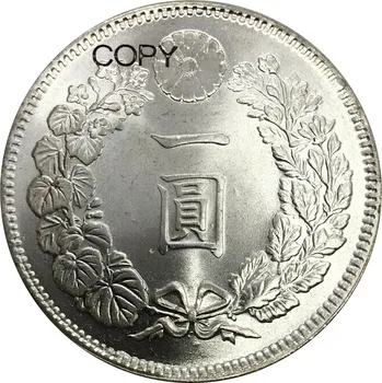 Япония 1 Иена Taisho 11 лет 1878 г. Копии монет из серебра с латунным покрытием