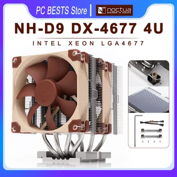 Серверный Радиатор Noctua NH-D9 DX-4677 4U Высокопроизводительный NF-A9 PWM Премиум 92 мм Для охлаждения Серверов Xeon Workstations на базе LGA4677