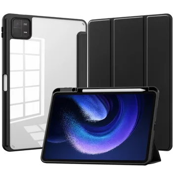 Для Xiaomi Pad 6 Case 2023 Mi Pad 6 Smart Cover с Держателем Карандаша Для xiaomi pad 5 Pro 11-дюймовый Планшет PU Прозрачный Чехол