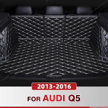 Автоматический Коврик для багажника с полным покрытием для Audi Q5 2013-2016 14 15, Защита от грязи, Кожаная Накладка для багажника Автомобиля, Аксессуары для защиты интерьера.