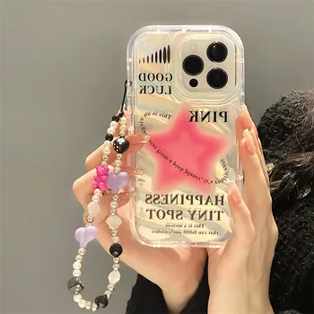 Мультяшное искусство розовая звезда лазерный бумажный чехол для телефона iphone 14 13 12 11 Pro Max Plus X XS XR 7 8 Жемчужный ремешок Противоударная оболочка