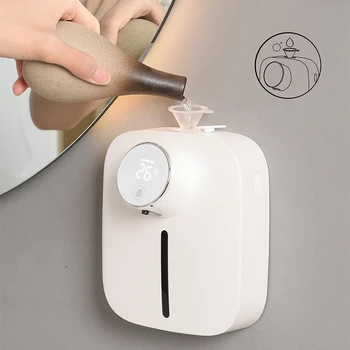 USB Перезаряжаемый Автоматический дозатор мыла для рук, Гостиничные принадлежности для ванной комнаты, Настенный дозатор жидкого мыла