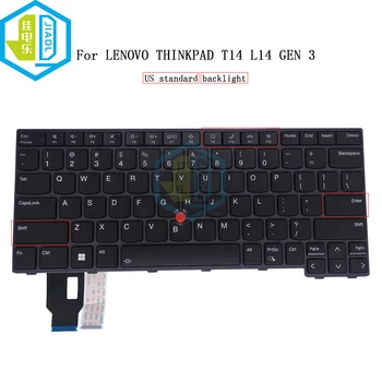 Клавиатура с подсветкой Английский США Для Lenovo ThinkPad T14 L14 P14S GEN 3 21AH 21AJ США Trackpoint Клавиатуры 5N21D67970 CS22FBL-84US