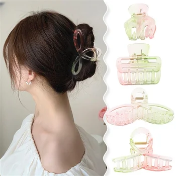 2023 Корейский Градиентный Цвет Большие Когти для волос Элегантные Пластиковые Заколки для волос Головные уборы для женщин и девочек Аксессуары для волос