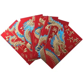 24шт китайских красных конвертов, 2024 Год Дракона, денежные конверты, кармашки для денег на Новый год, свадебная вечеринка