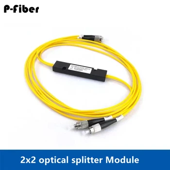 5шт 2x2 волоконно-оптический разветвитель PLC Модуль 2 * 2 тип коробки SC FC ST LC тип кассеты с косичками соединитель FTTH желтый 2: 2
