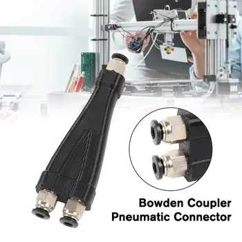 Пневматический соединитель Bowden Coupler M10 для Bambu Lab P1P P1S X1C