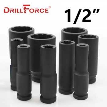 Drillforce 8-41 мм Пневматический Торцевой Привод Drillforce Torx Head 12 Точечный 1/2 