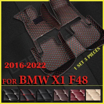 Автомобильные Коврики Для BMW X1 F48 2016 2017 2018 2019 2020 2021 2022 Пользовательские Автоматические Накладки Для Ног Ковровое Покрытие Аксессуары Для Интерьера