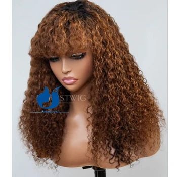 Длинный кудрявый парик с челкой из человеческих волос цвета омбре коричневого цвета с натуральной кожей головы для чернокожих женщин, полностью изготовленный машинным способом, кудрявый, бесклеевой