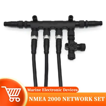 Комплект NMEA2000 2ШТ Подвесной кабель 1 ШТ. Кабель питания/Разъем/Оконечный Резистор Для Морских электронных Устройств