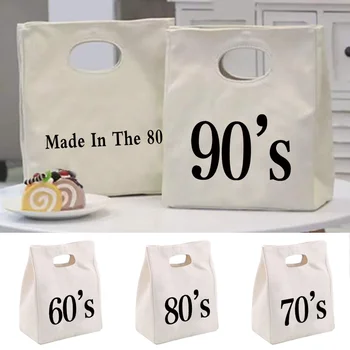 Сумки Портативные Изоляционные ланч-боксы с термоизоляцией Years Print, сумка для Бенто, Офисный школьный холодильник для хранения еды