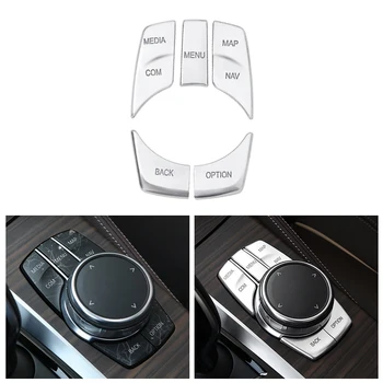 5 кнопок для стайлинга автомобилей ABS Хромированная накладка мультимедийного переключателя для BMW 5 серии 2018 528 530 540li
