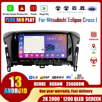 Для Mitsubishi Eclipse Cross 1 2017-2021 Радио Android Carplay Автомобильный мультимедийный плеер Автонавигация Стерео BT WIFI DSP Беспроводной