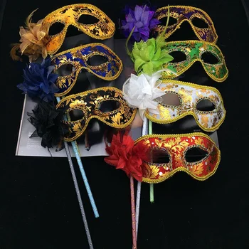 Роскошная Золотая маскарадная маска с цветочным рисунком и палочкой-держателем, женская роскошная маска принцессы с пайетками на половину лица, маска для вечеринки на Хэллоуин, праздничная маска