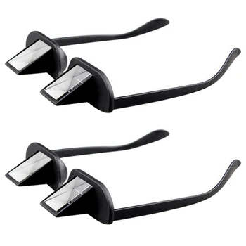 2X HD Ленивые очки Очки для альпинизма Горное Снаряжение Очки для кемпинга Ленивое Горизонтальное Зеркало