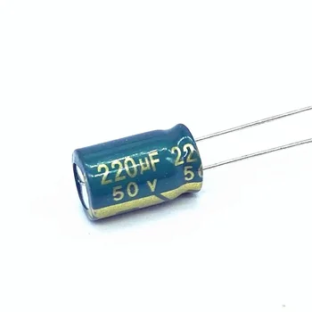 20 шт./лот высокочастотный низкоомный алюминиевый электролитический конденсатор 50 В 220 мкФ размером 10 * 13 220 мкФ 20%