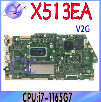 Материнская плата X513EA Для ноутбука ASUS X513EP R513E K513E F513E A513E X513EQ с i3 i5 i7-11th Поколения 8 ГБ Оперативной памяти V2G или UMA
