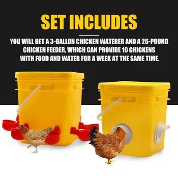 Набор для кормления цыплят и уток и дозатора воды 15-фунтовая кормушка и дозатор воды объемом 3,2 галлона с 8 самонаполняющимися чашками и 4 полипропиленовыми пакетами