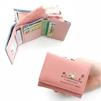 Женские кошельки Rabbit Модный кожаный Короткий кошелек для карт Hodler Women