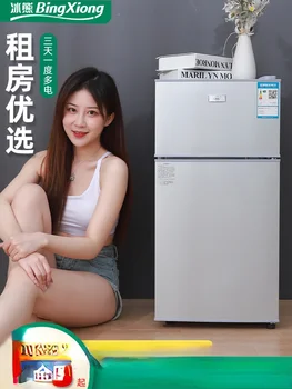 Небольшой холодильник Домашний небольшой общий номер в аренду с замороженным охлаждением мини-двухдверный холодильник с морозильной камерой 무선냉장고 alpicool