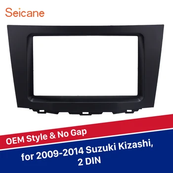Рамка радиоприемника Seicane Double Din для Suzuki Kizashi No Gap, Стереозвук в стиле OEM, Комплект для монтажа на панель