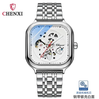 Механические часы Chenxi Square Hollow с автоматическим управлением Мужские механические часы 8840