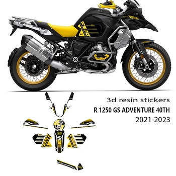 R 1250GS Adventure 40th Аксессуары Для Мотоциклов 3D Наклейка Комплект Защиты для BMW R1250GS Adventure 40th 2021 2022 2023