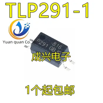 20шт оригинальный новый чип оптрона TLP291-1 TLP291GB P291 SOP-4