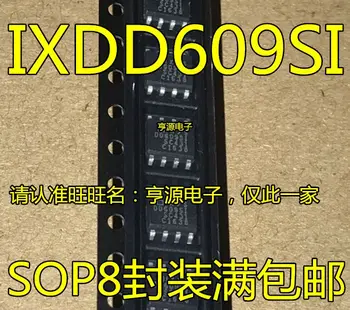 Бесплатная доставка IXDD609 IXDD609SI IXDD609SIA SOP8 5ШТ