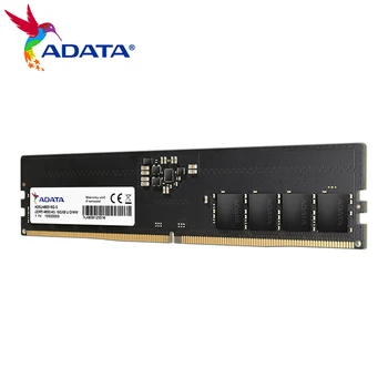 Высокоскоростная Память ADATA DDR5 4800 МГц RAM 16 ГБ U-DIMM 288-Pin ddr5 SDRAM Синхронная Динамическая Оперативная Память с Произвольным Доступом для настольных компьютеров